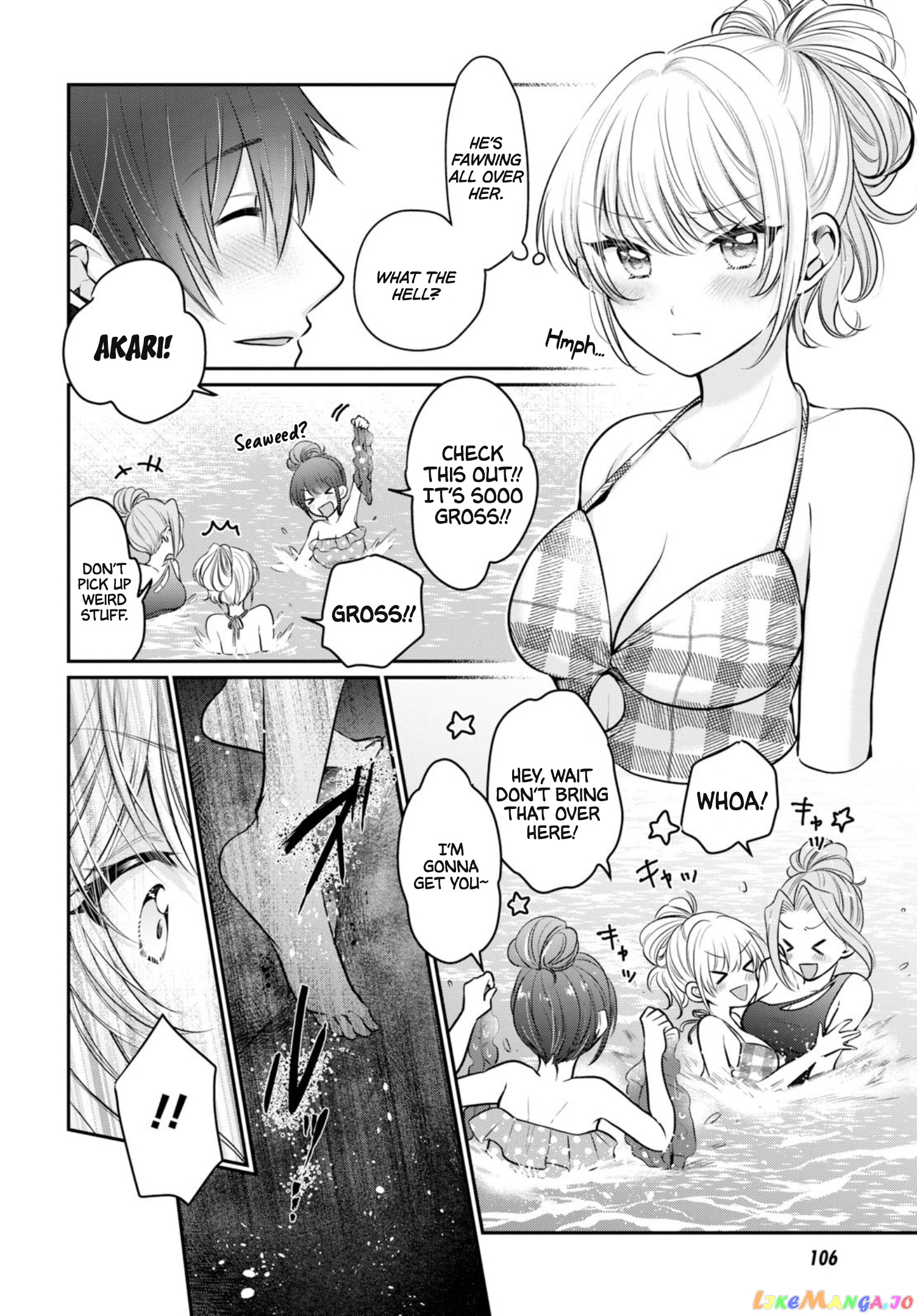 More Than a Married Couple, But Not Lovers, Chapter 21 image 11